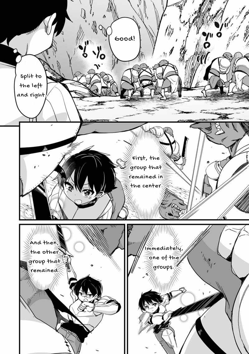 Return of the Former Hero Chapter 33 - Page 5