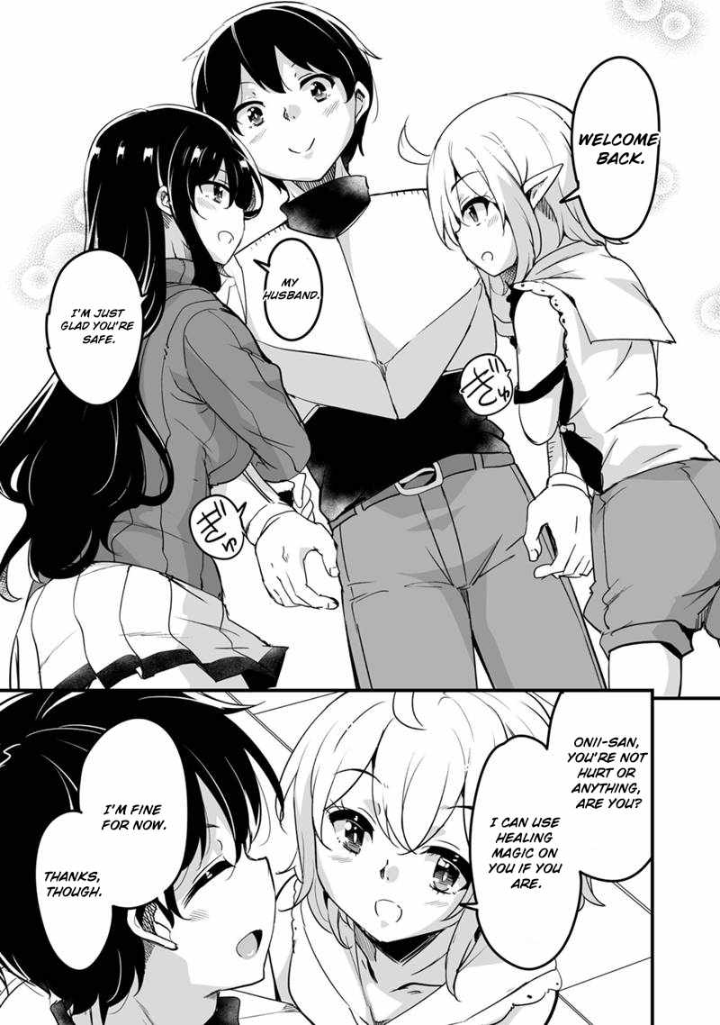 Return of the Former Hero Chapter 34 - Page 14