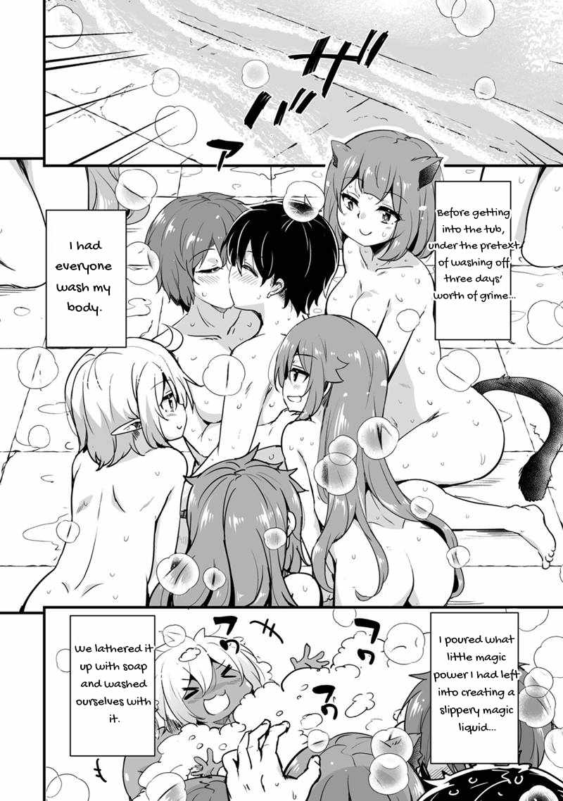 Return of the Former Hero Chapter 34 - Page 23