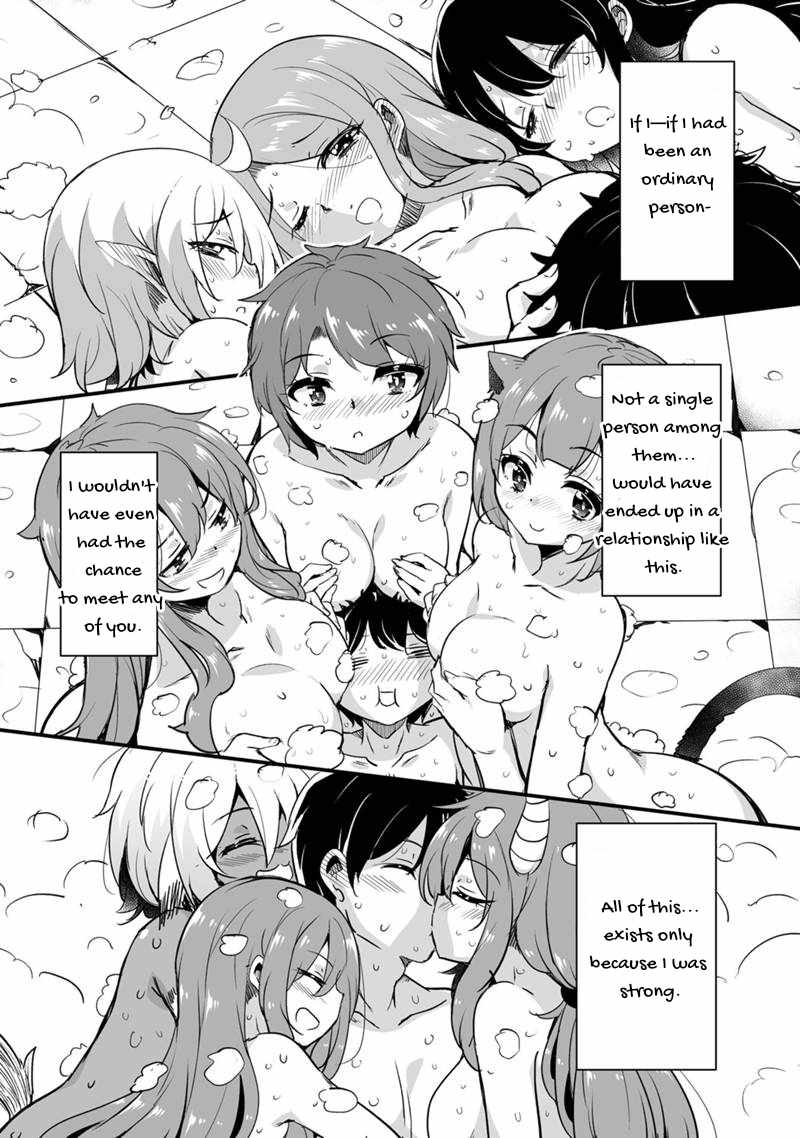 Return of the Former Hero Chapter 34 - Page 26