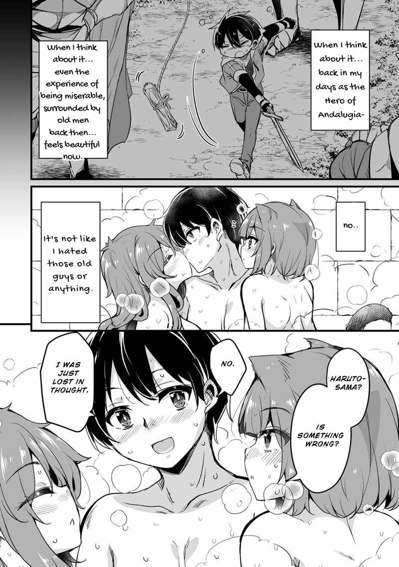 Return of the Former Hero Chapter 34 - Page 27