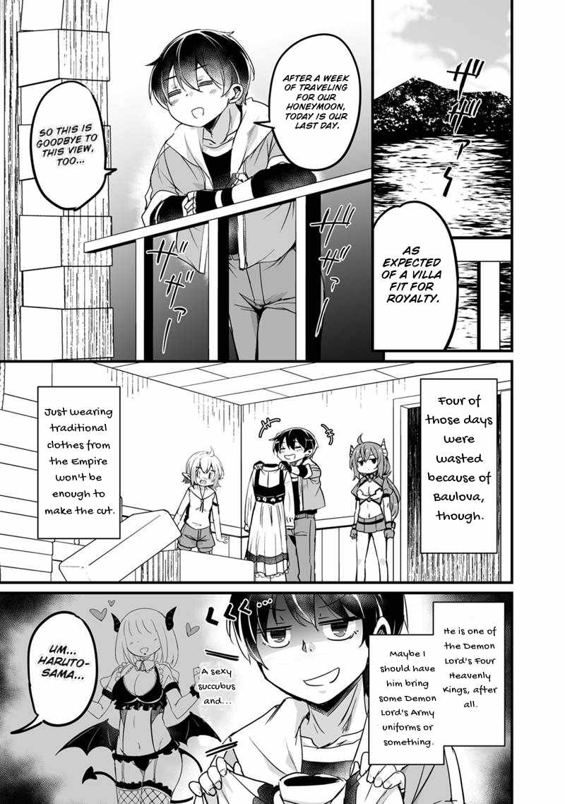 Return of the Former Hero Chapter 34 - Page 48
