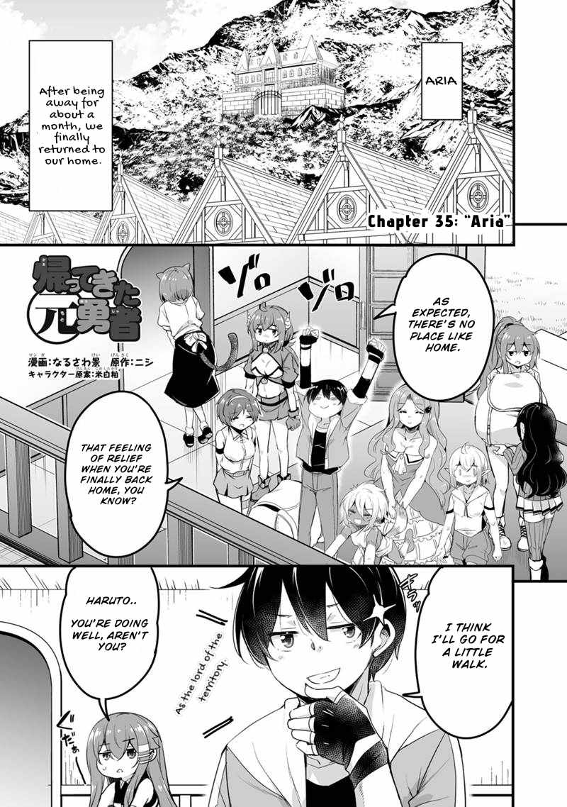 Return of the Former Hero Chapter 35 - Page 2