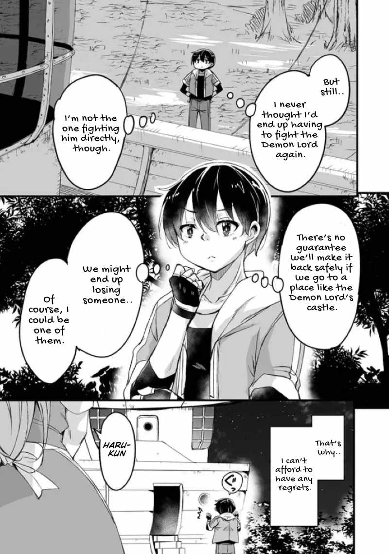 Return of the Former Hero Chapter 35 - Page 45