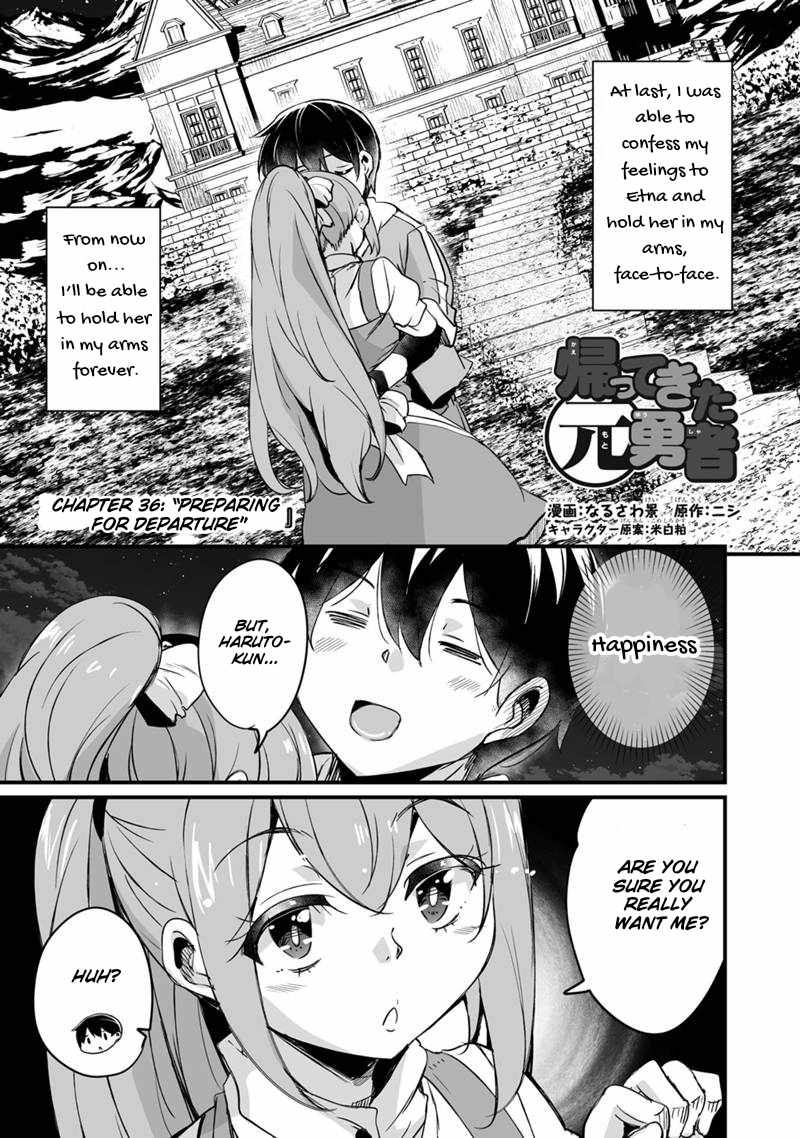 Return of the Former Hero Chapter 36 - Page 2
