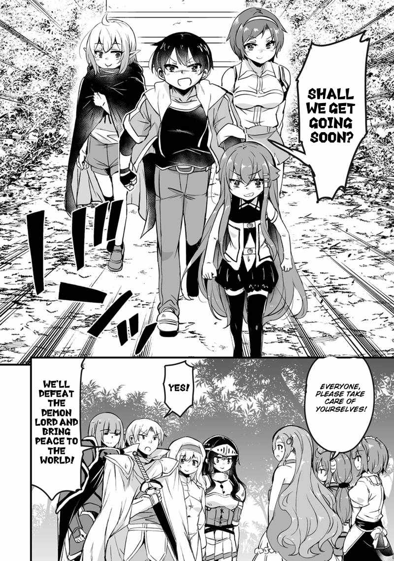 Return of the Former Hero Chapter 36 - Page 23