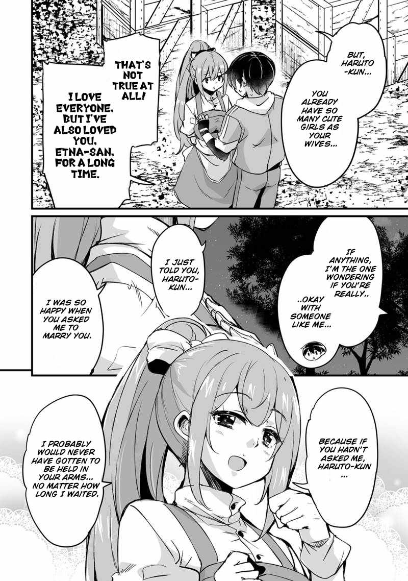 Return of the Former Hero Chapter 36 - Page 3
