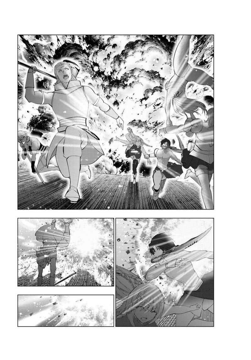 The Slow Second Life of a Dismissed Dark Soldier (age 30) Chapter 86 - Page 33