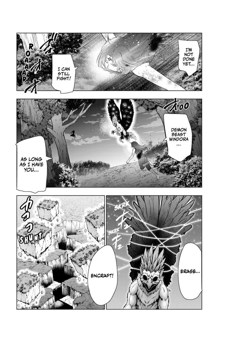 The Slow Second Life of a Dismissed Dark Soldier (age 30) Chapter 86 - Page 37