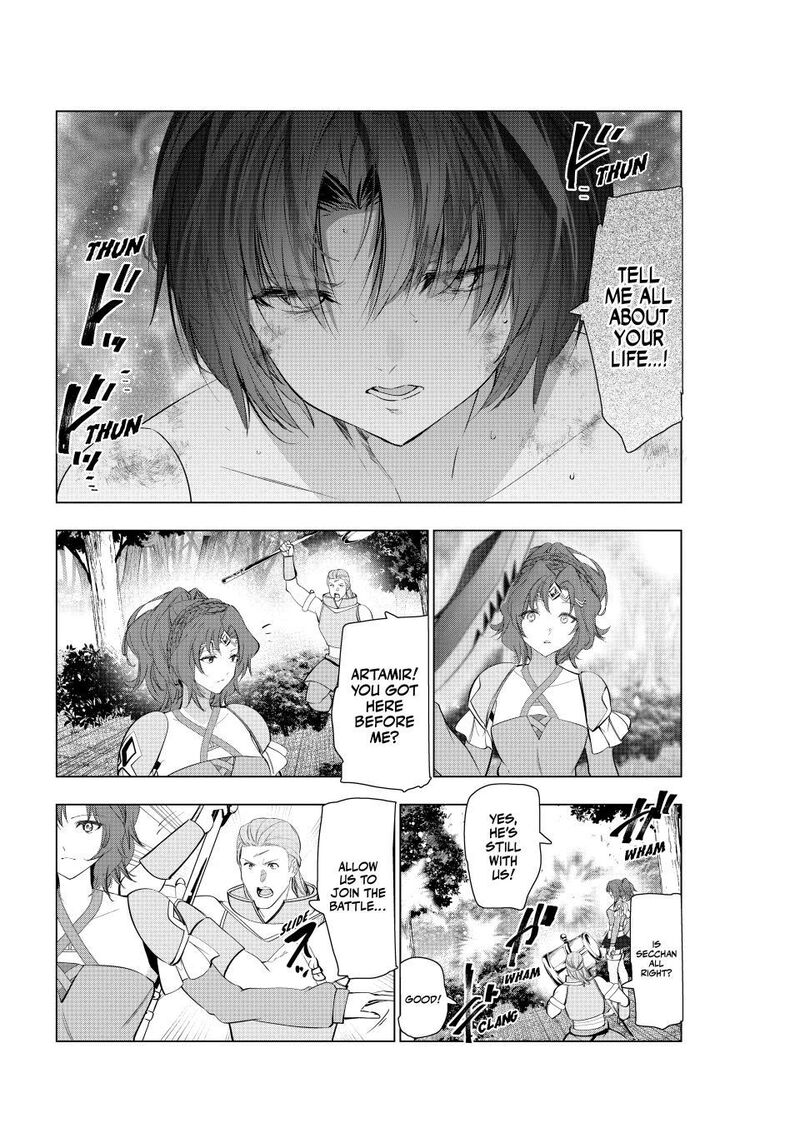The Slow Second Life of a Dismissed Dark Soldier (age 30) Chapter 86 - Page 6