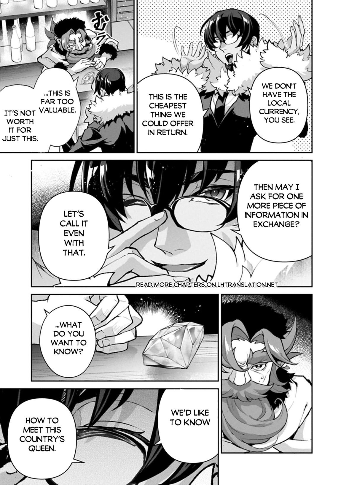 YASEI NO LAST BOSS GA ARAWARETA! Chapter 53.1 - Page 13