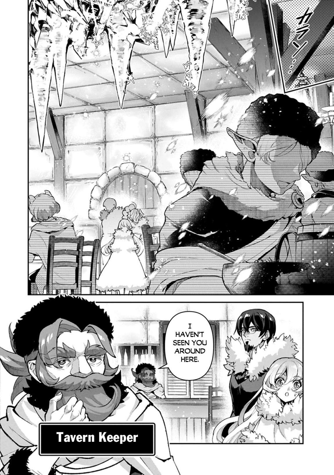 YASEI NO LAST BOSS GA ARAWARETA! Chapter 53.1 - Page 8