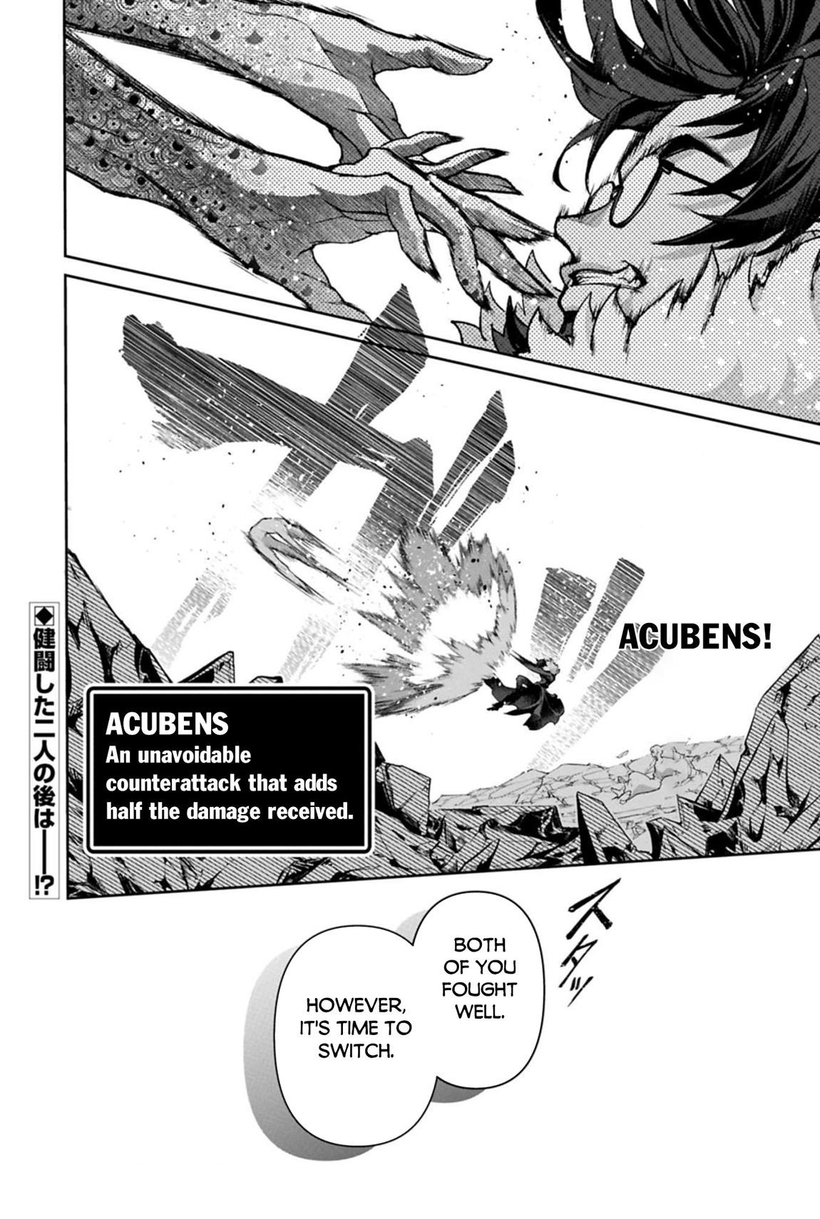 YASEI NO LAST BOSS GA ARAWARETA! Chapter 54.1 - Page 13