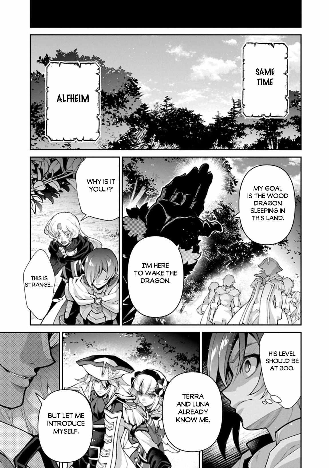 YASEI NO LAST BOSS GA ARAWARETA! Chapter 54.2 - Page 16