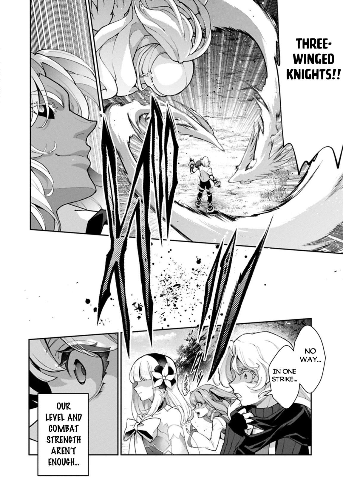 YASEI NO LAST BOSS GA ARAWARETA! Chapter 55 - Page 33