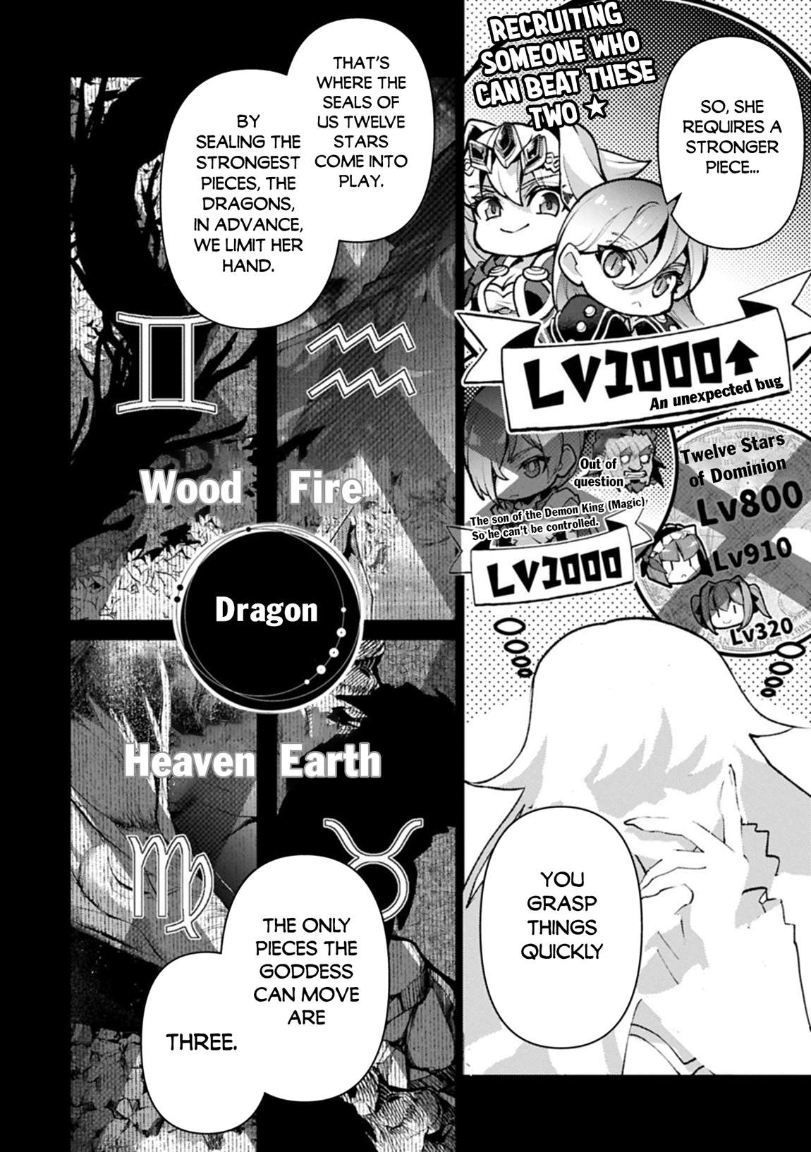 YASEI NO LAST BOSS GA ARAWARETA! Chapter 55 - Page 7