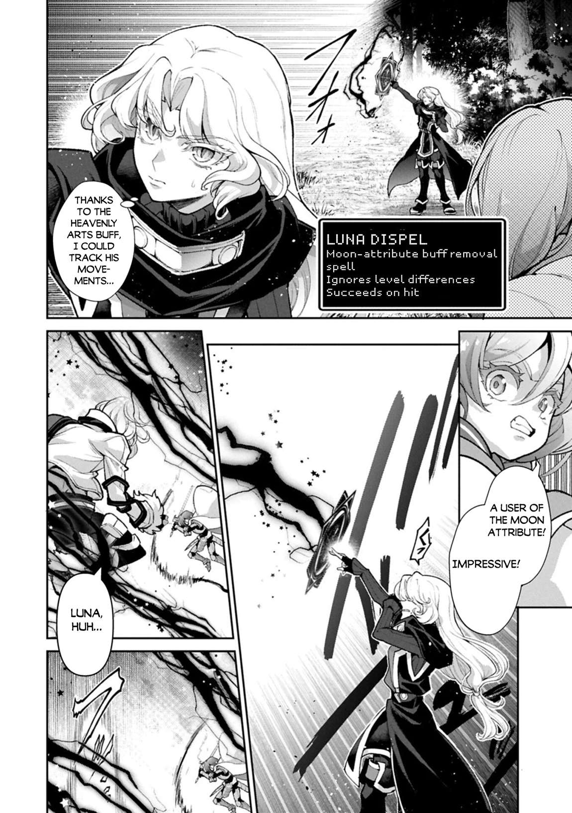 YASEI NO LAST BOSS GA ARAWARETA! Chapter 56 - Page 20