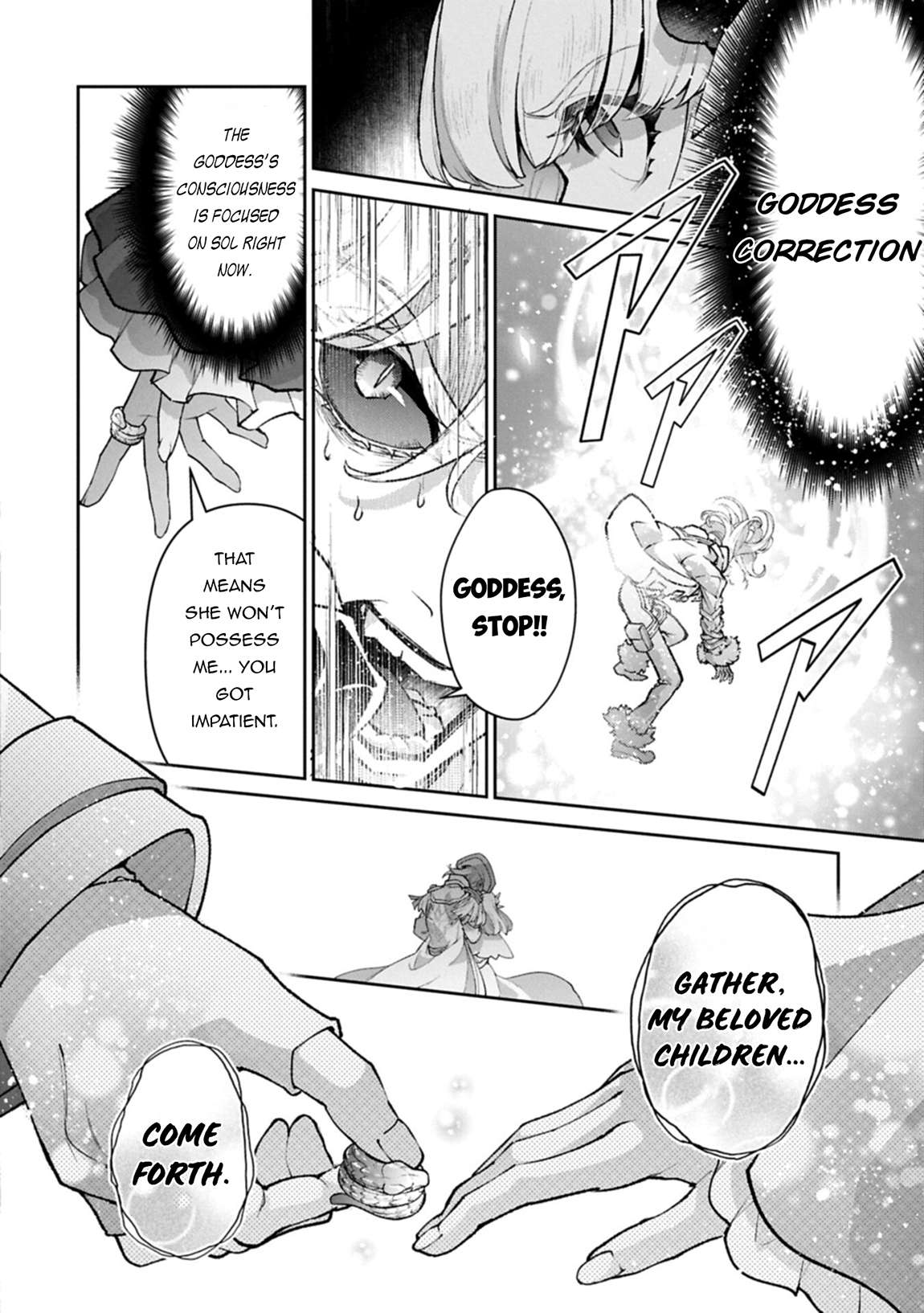 YASEI NO LAST BOSS GA ARAWARETA! Chapter 57.1 - Page 16