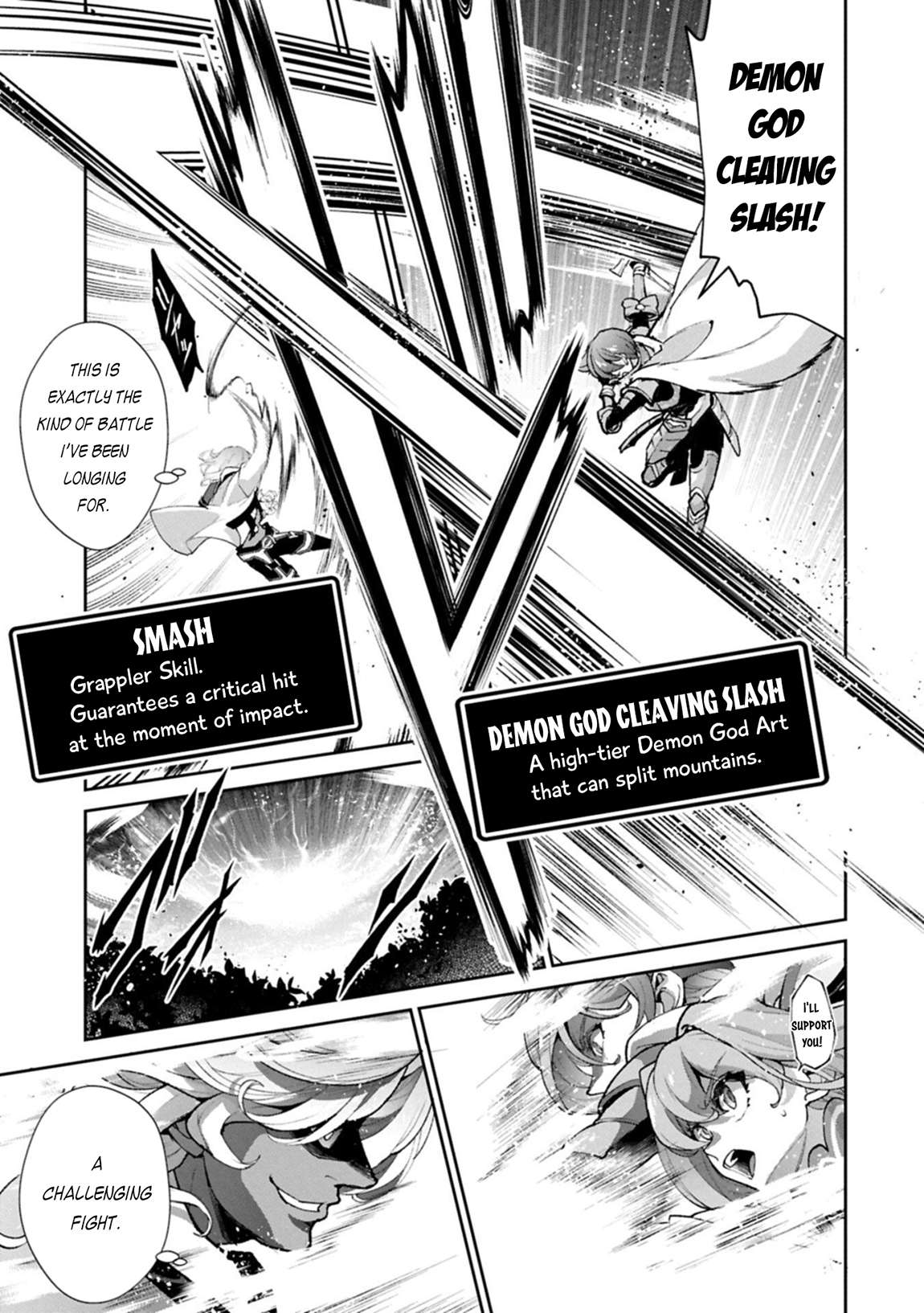 YASEI NO LAST BOSS GA ARAWARETA! Chapter 57.1 - Page 4