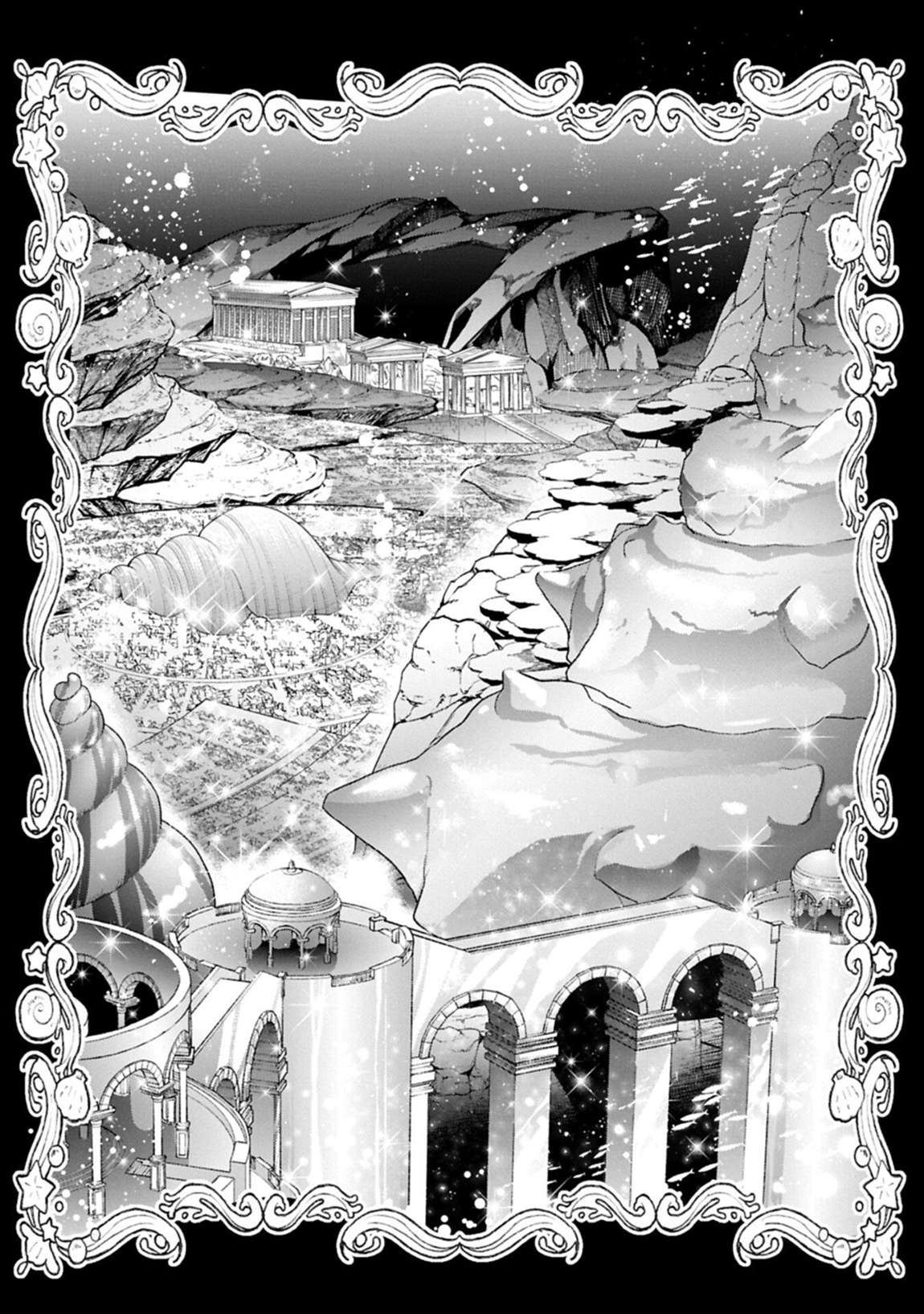 YASEI NO LAST BOSS GA ARAWARETA! Chapter 57.2 - Page 11