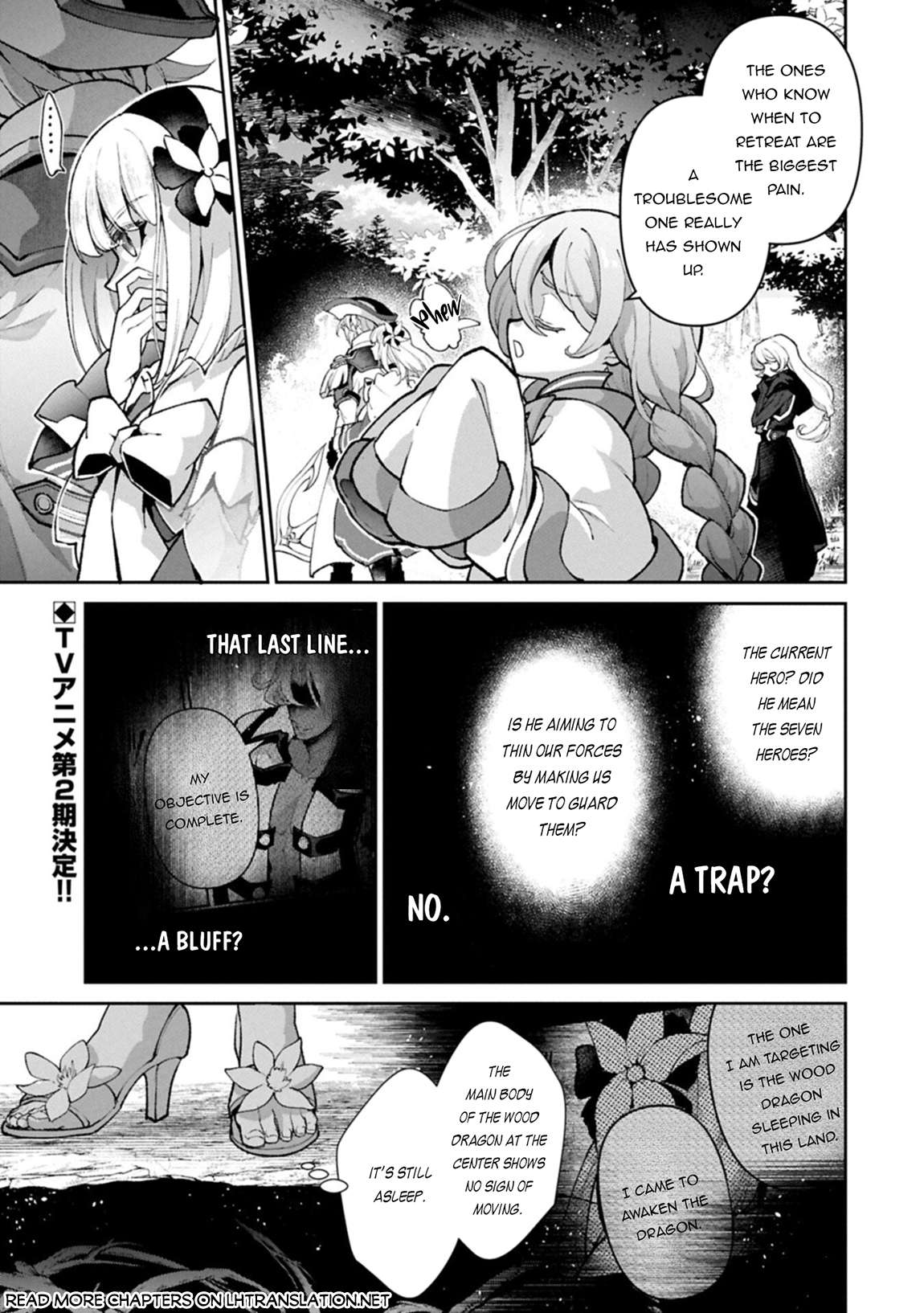 YASEI NO LAST BOSS GA ARAWARETA! Chapter 57.2 - Page 2