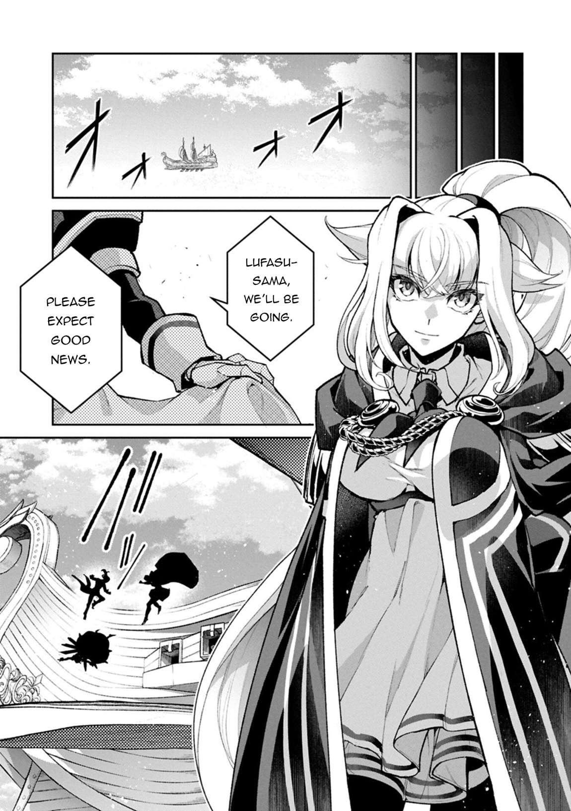 YASEI NO LAST BOSS GA ARAWARETA! Chapter 57.2 - Page 4