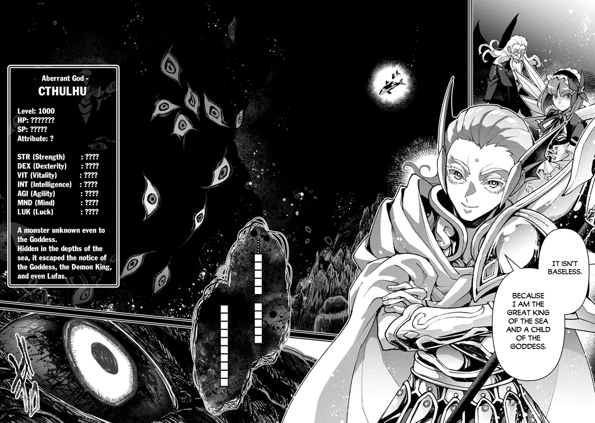 YASEI NO LAST BOSS GA ARAWARETA! Chapter 58 - Page 17