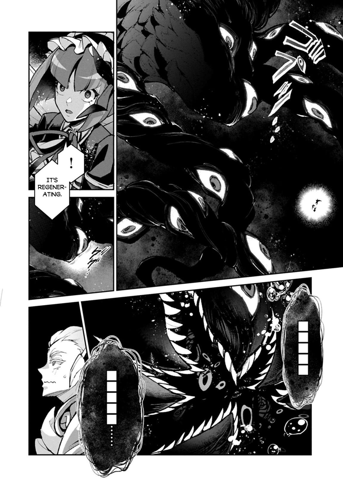 YASEI NO LAST BOSS GA ARAWARETA! Chapter 58 - Page 22