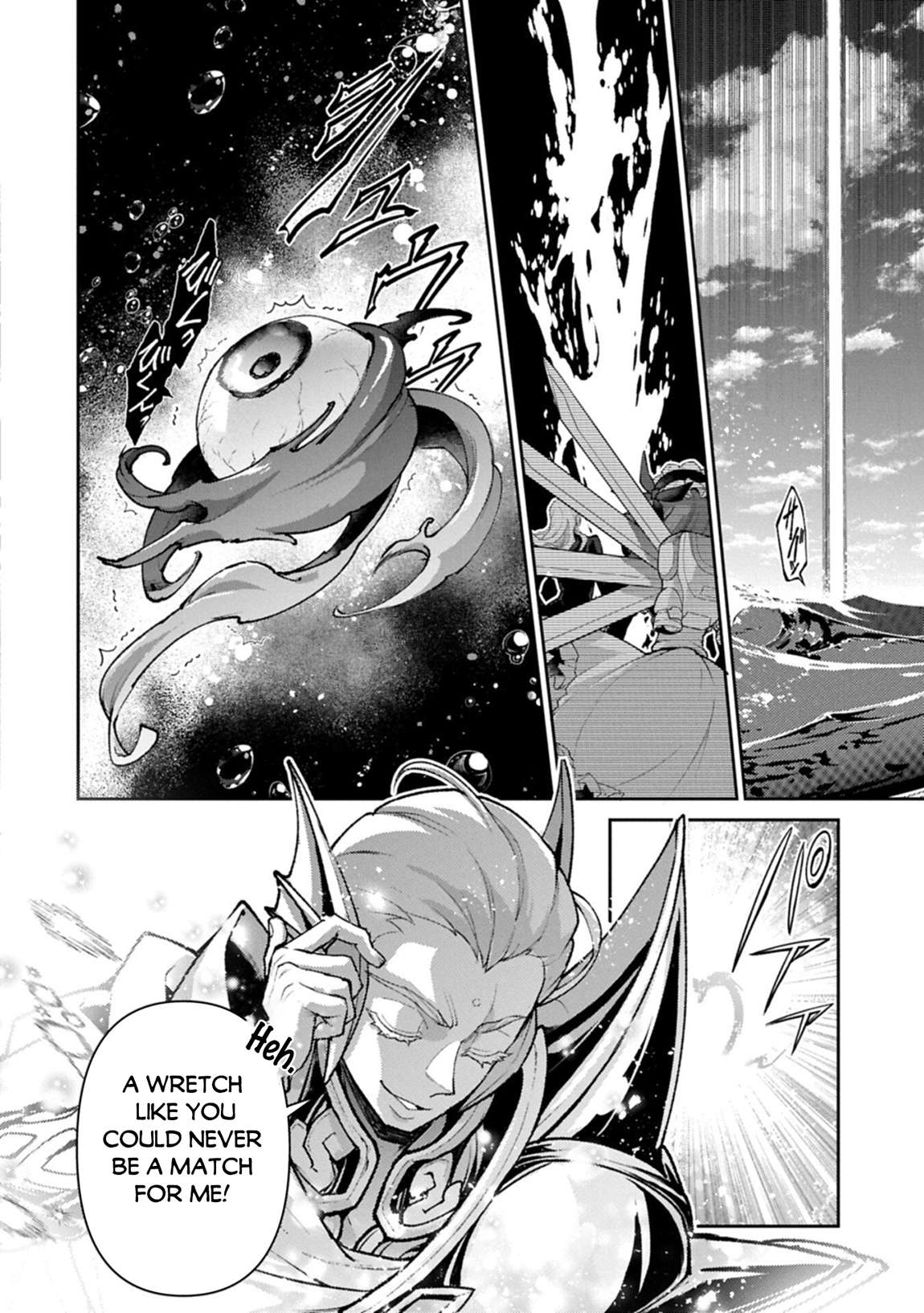 YASEI NO LAST BOSS GA ARAWARETA! Chapter 58 - Page 26