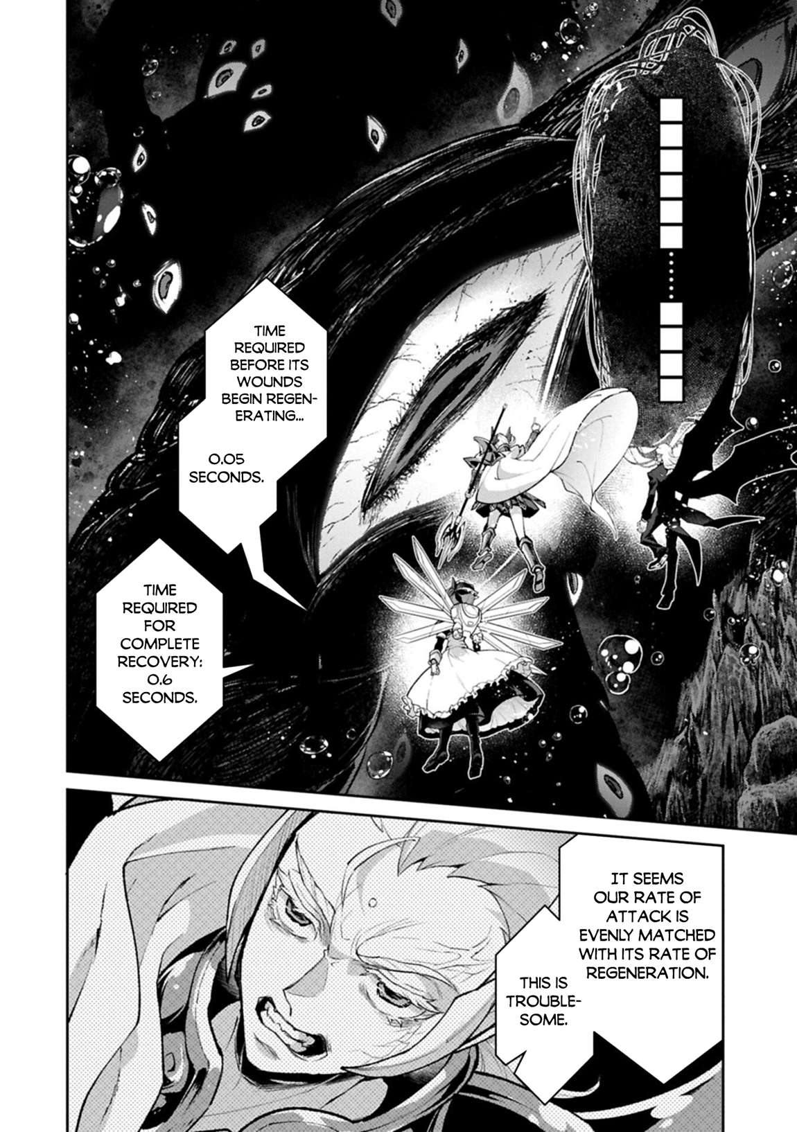YASEI NO LAST BOSS GA ARAWARETA! Chapter 58 - Page 28