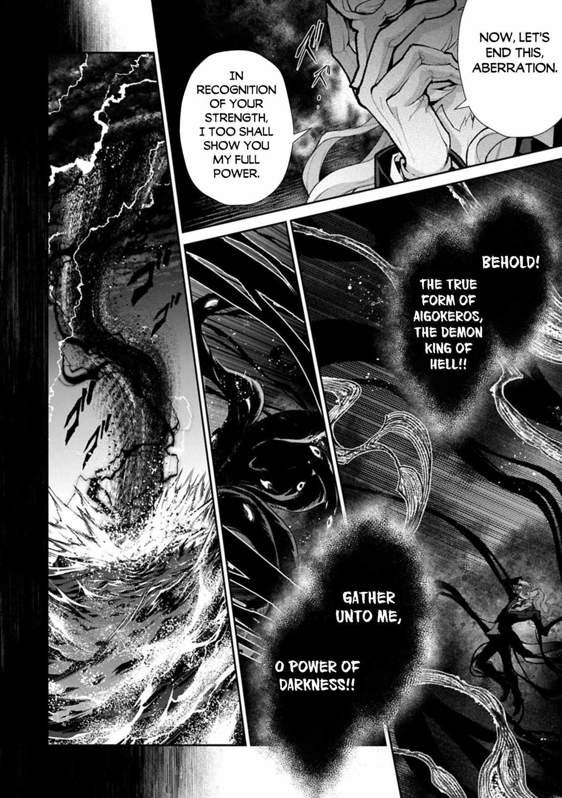 YASEI NO LAST BOSS GA ARAWARETA! Chapter 59 - Page 13