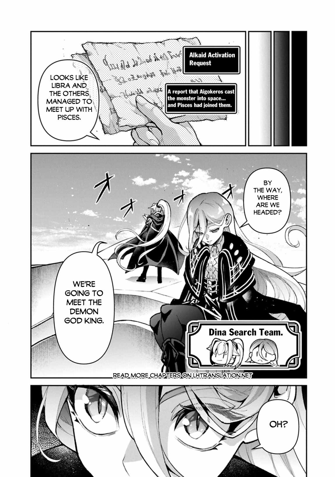 YASEI NO LAST BOSS GA ARAWARETA! Chapter 59 - Page 21