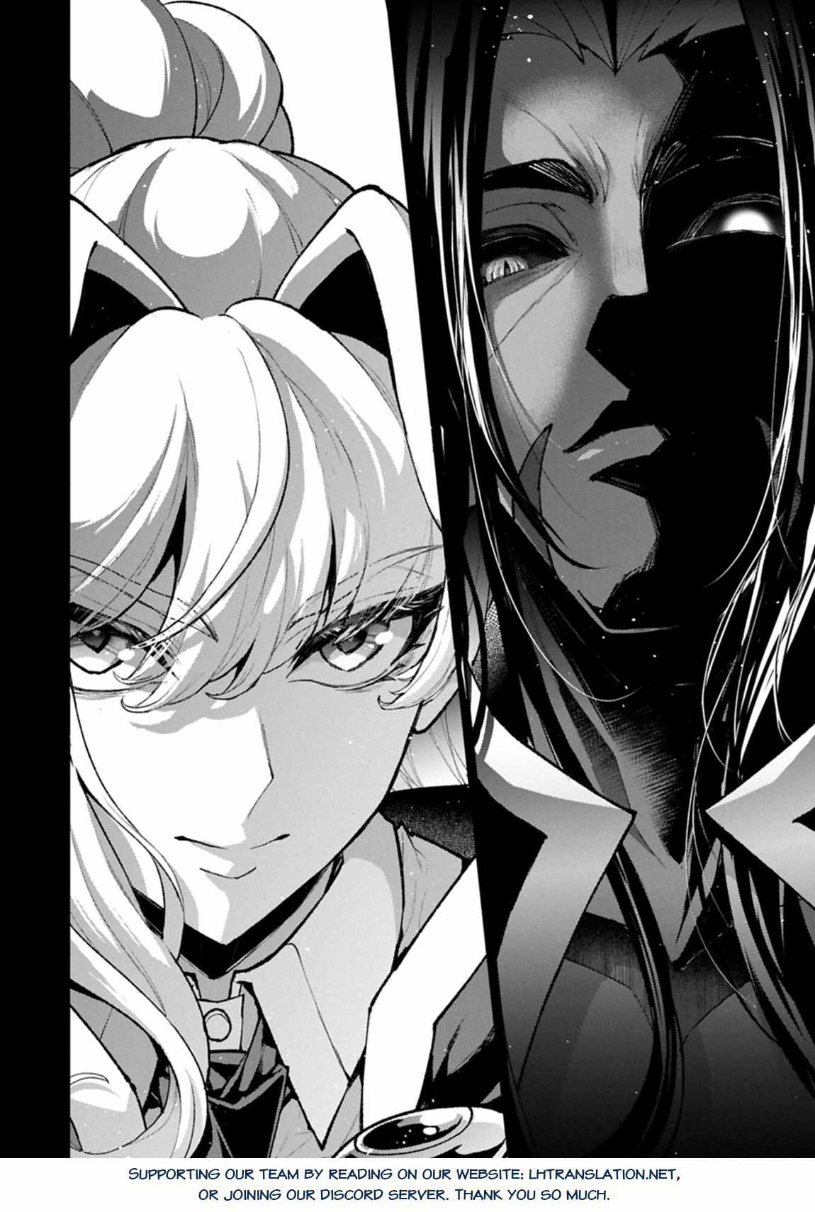 YASEI NO LAST BOSS GA ARAWARETA! Chapter 59 - Page 28