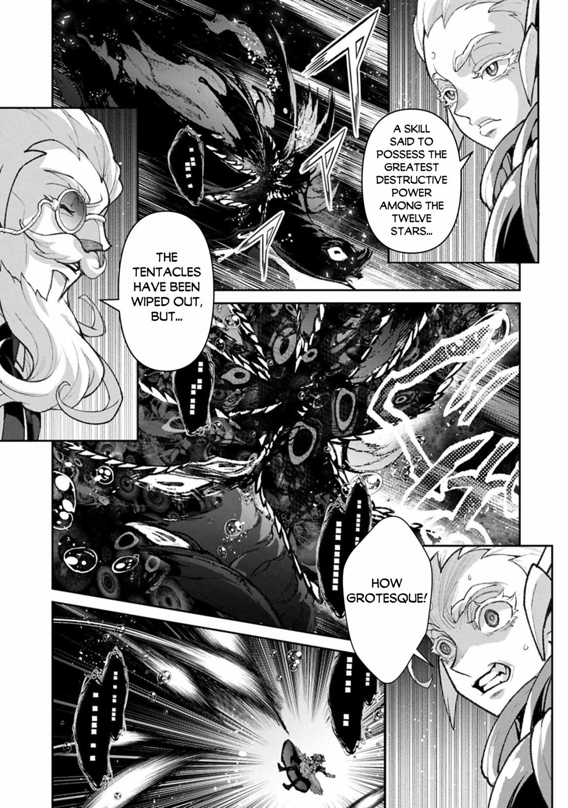 YASEI NO LAST BOSS GA ARAWARETA! Chapter 59 - Page 8