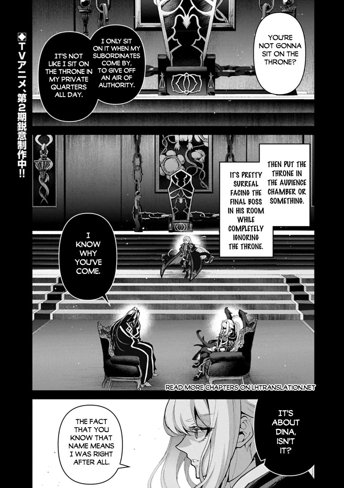 YASEI NO LAST BOSS GA ARAWARETA! Chapter 60 - Page 2