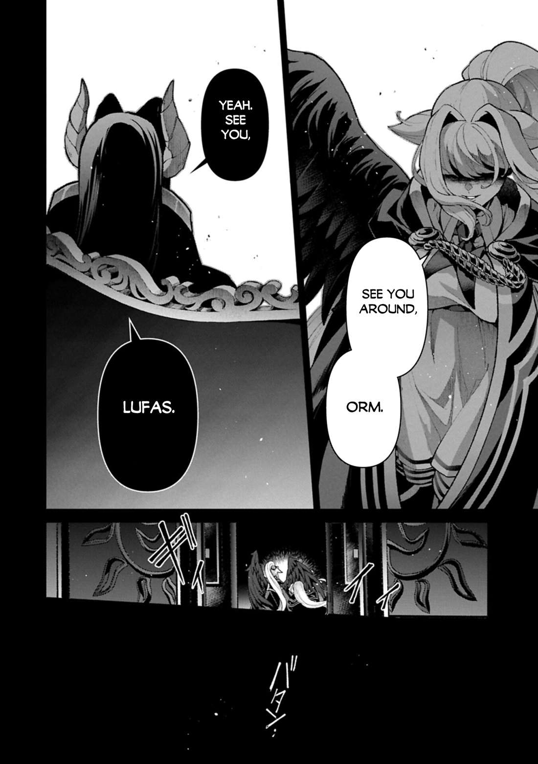 YASEI NO LAST BOSS GA ARAWARETA! Chapter 60 - Page 26