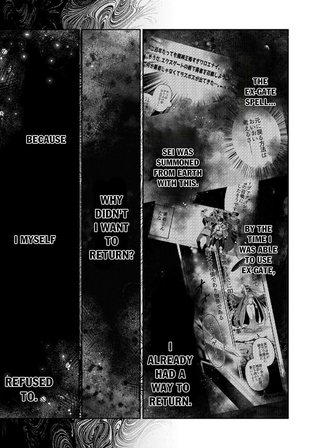 YASEI NO LAST BOSS GA ARAWARETA! Chapter 60 - Page 34