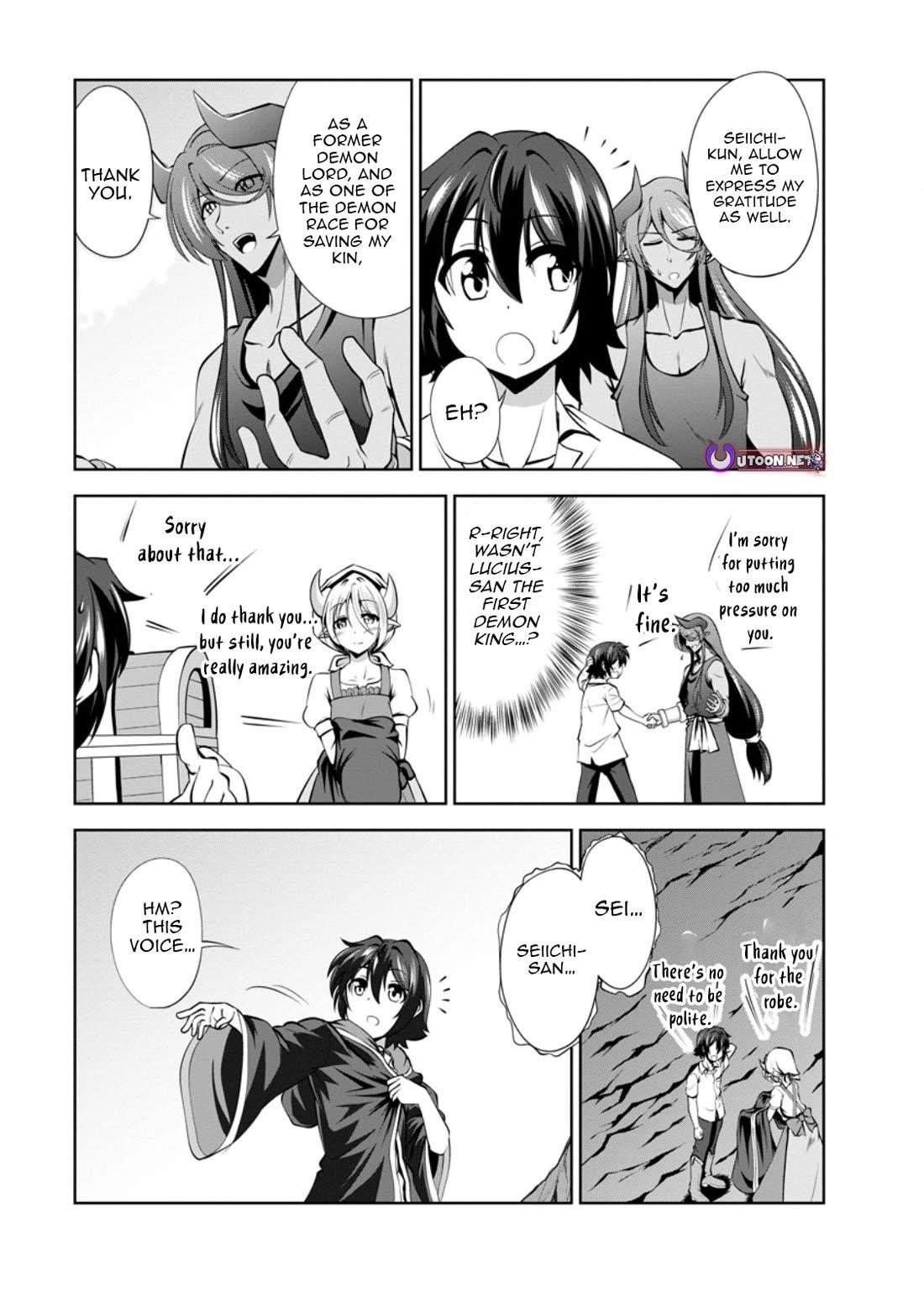 Shinka no Mi Chapter 47 - Page 11