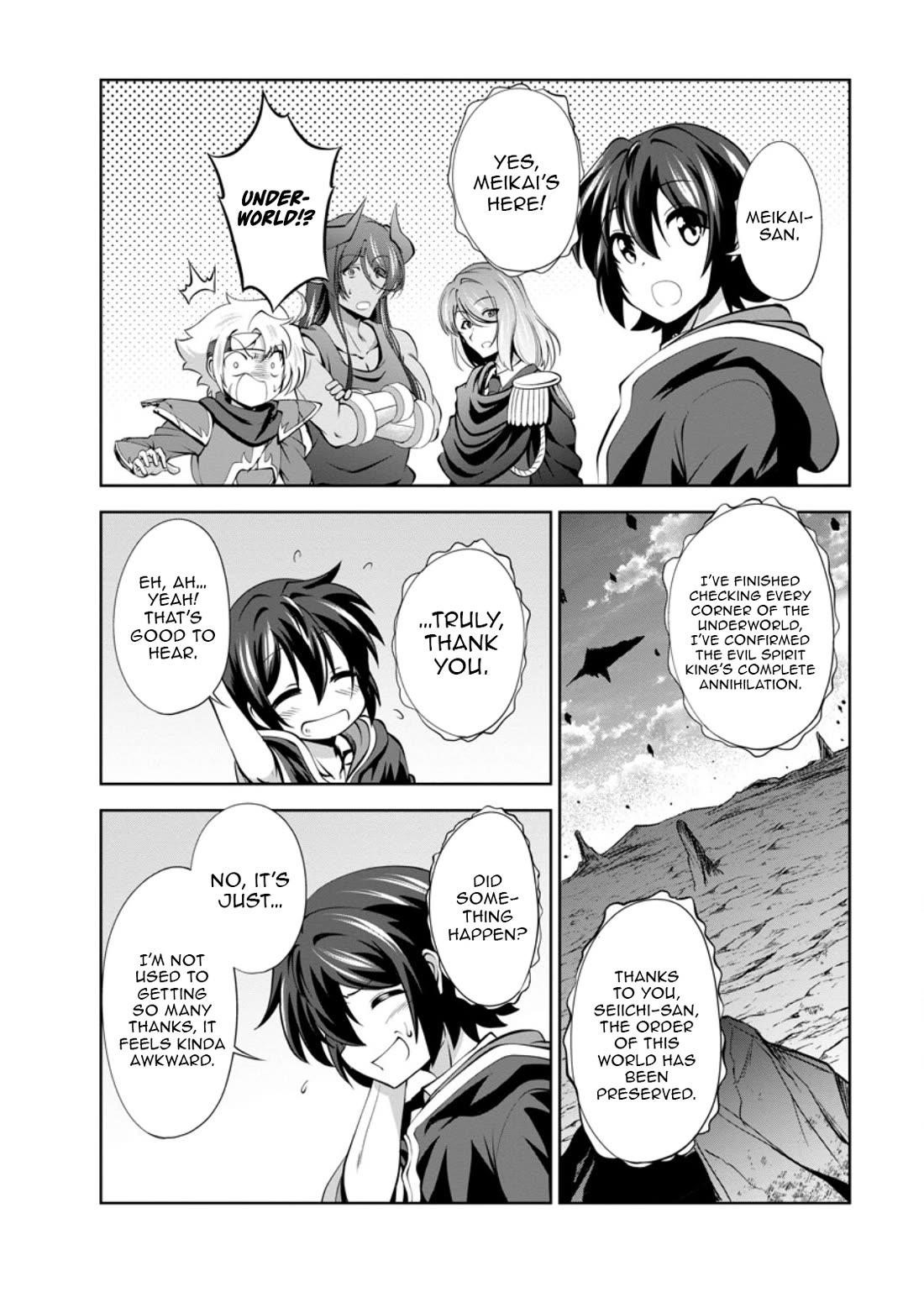 Shinka no Mi Chapter 47 - Page 12