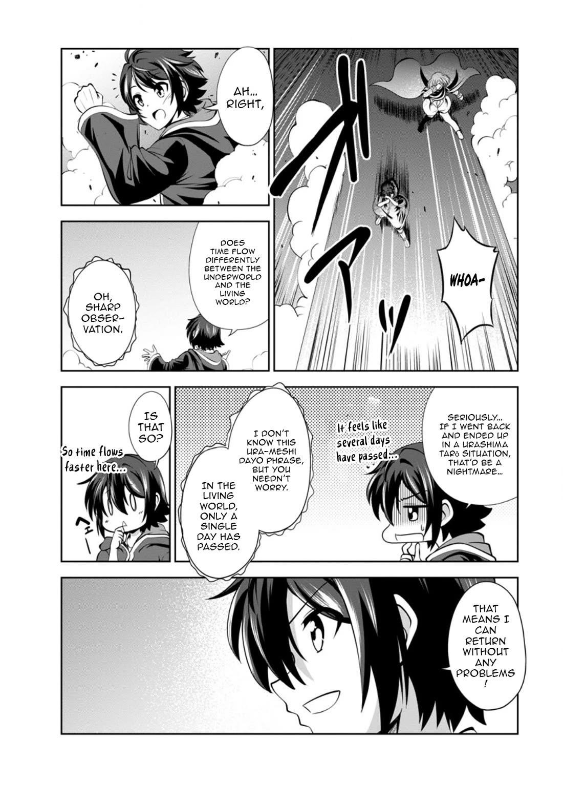 Shinka no Mi Chapter 47 - Page 14