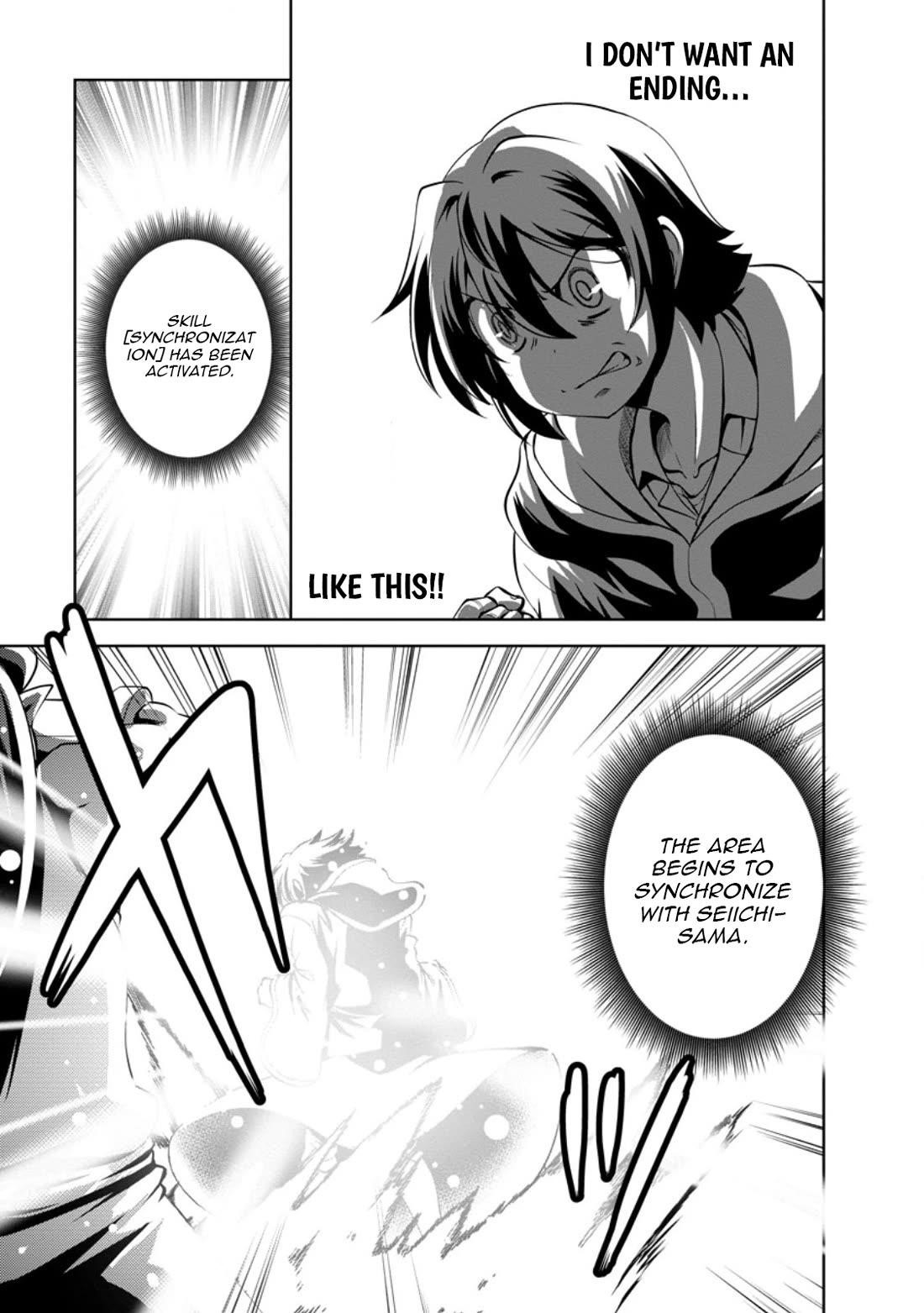 Shinka no Mi Chapter 47 - Page 19