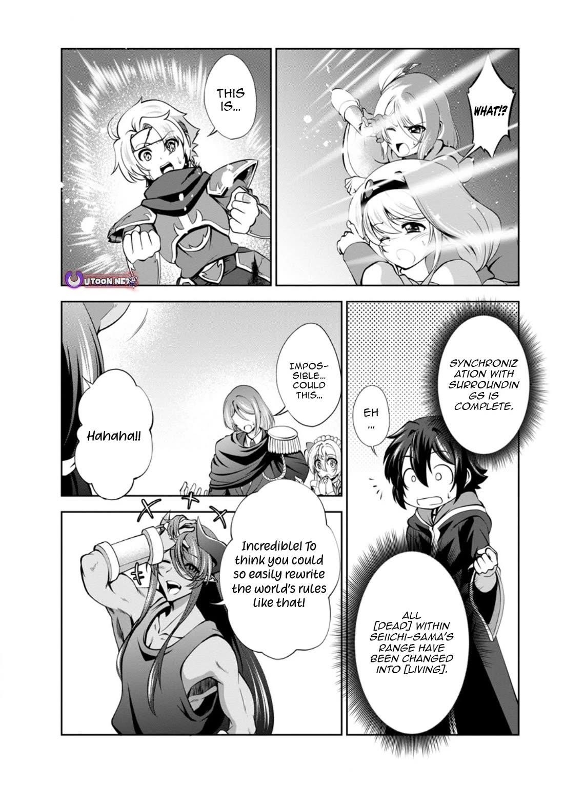 Shinka no Mi Chapter 47 - Page 20