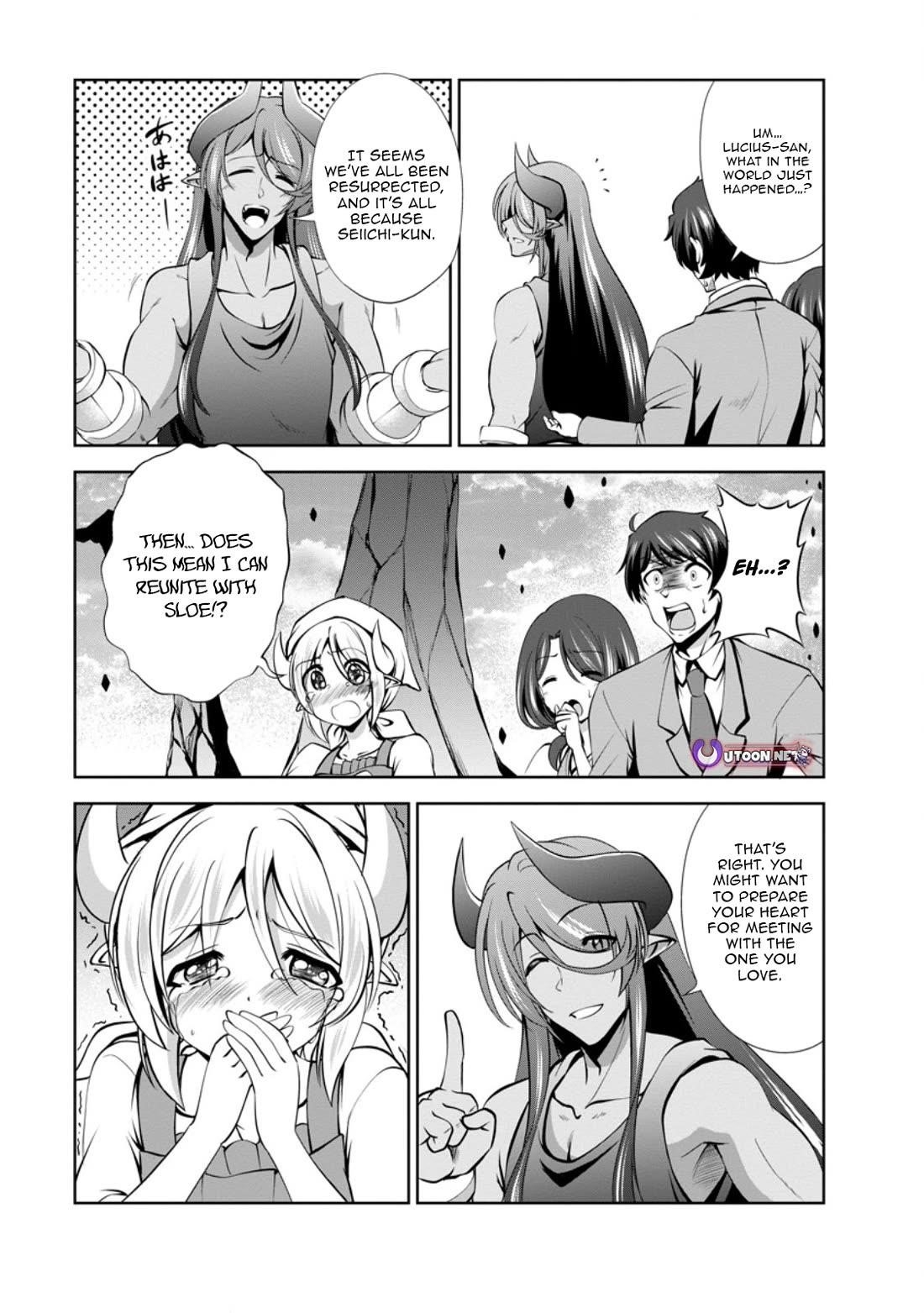 Shinka no Mi Chapter 47 - Page 21