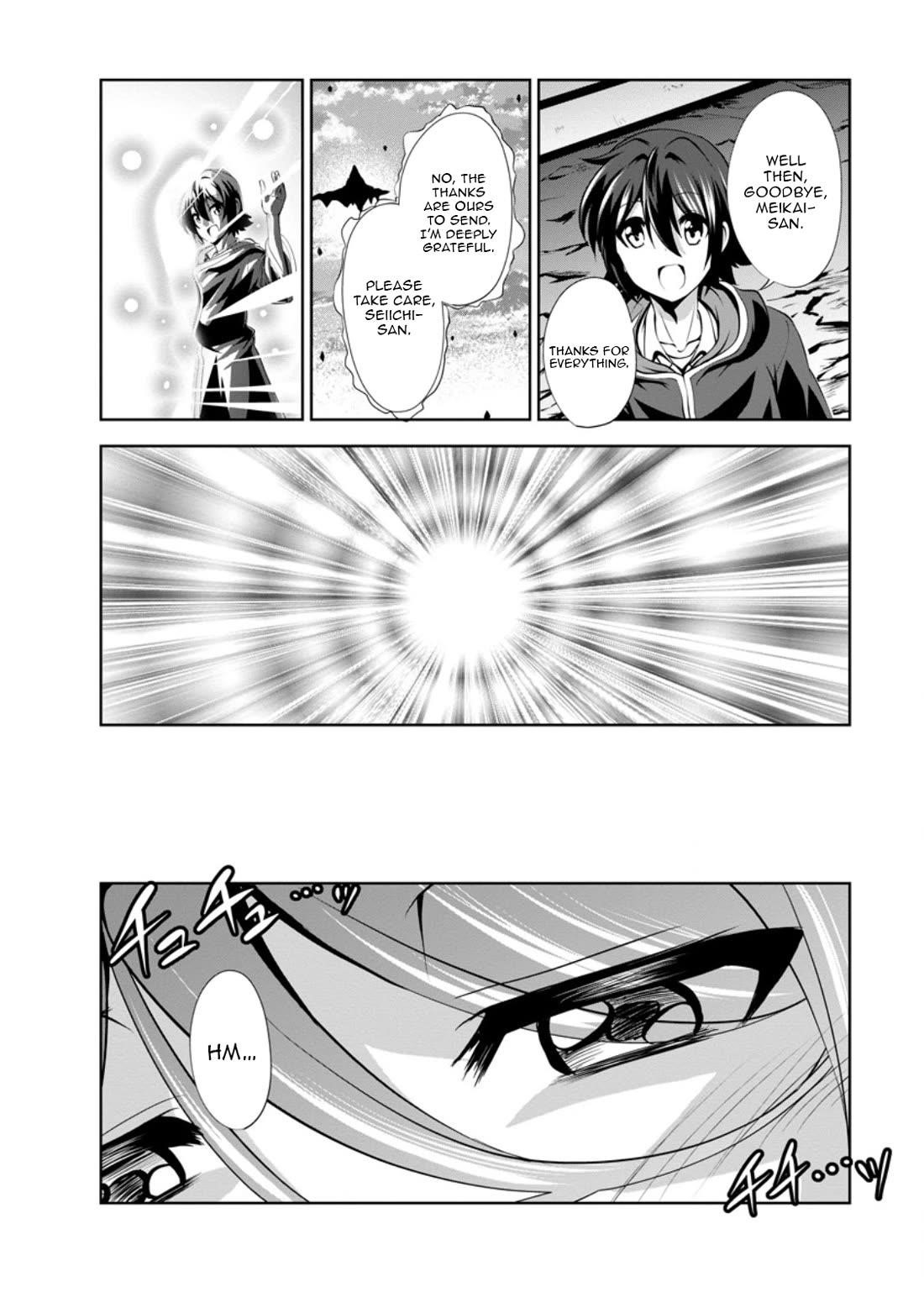 Shinka no Mi Chapter 47 - Page 26