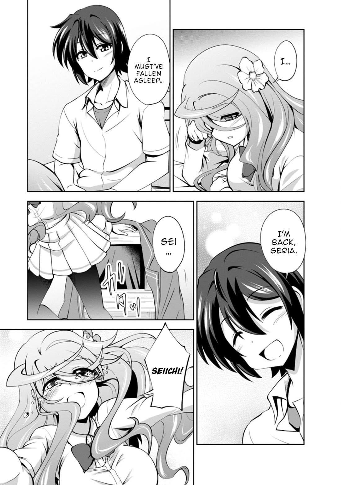 Shinka no Mi Chapter 47 - Page 27