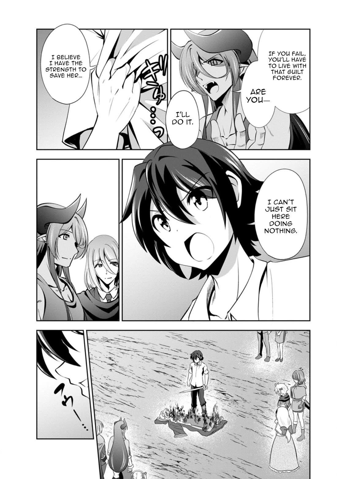 Shinka no Mi Chapter 47 - Page 4