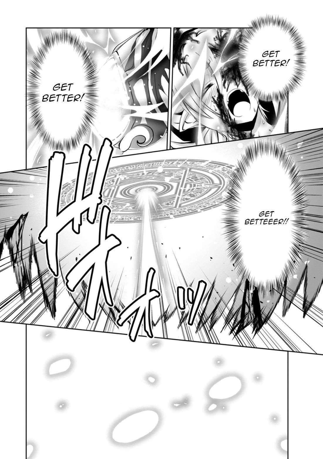 Shinka no Mi Chapter 47 - Page 7