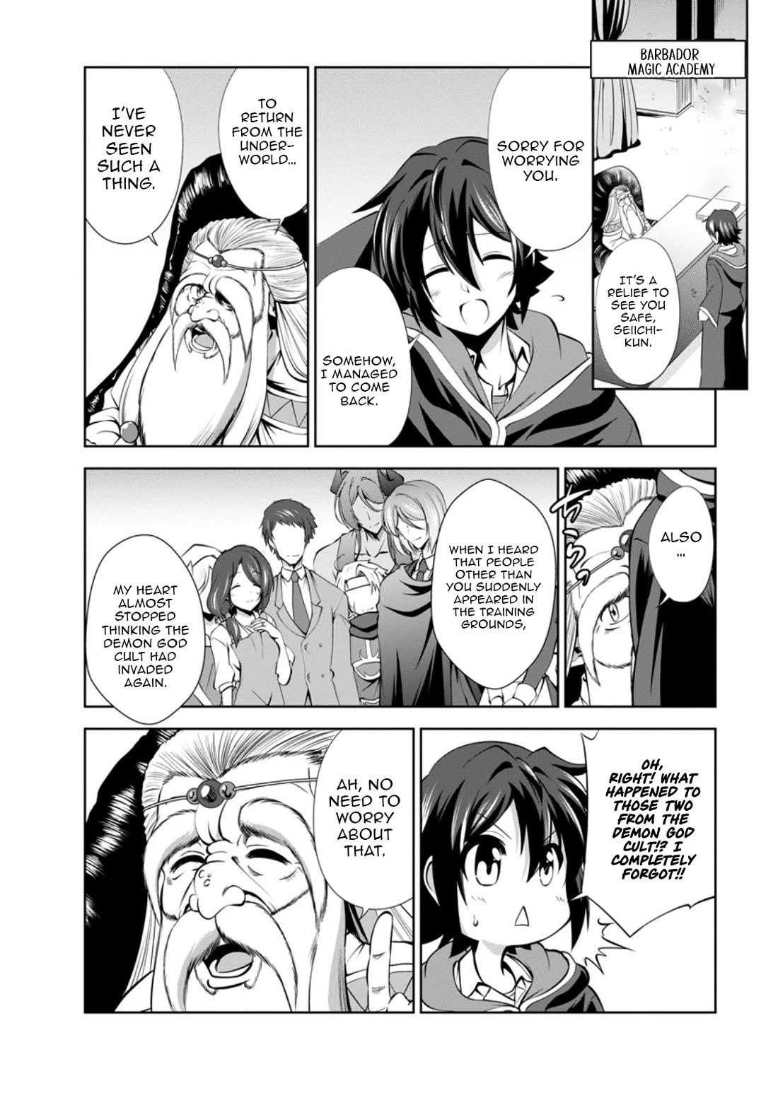 Shinka no Mi Chapter 48 - Page 10