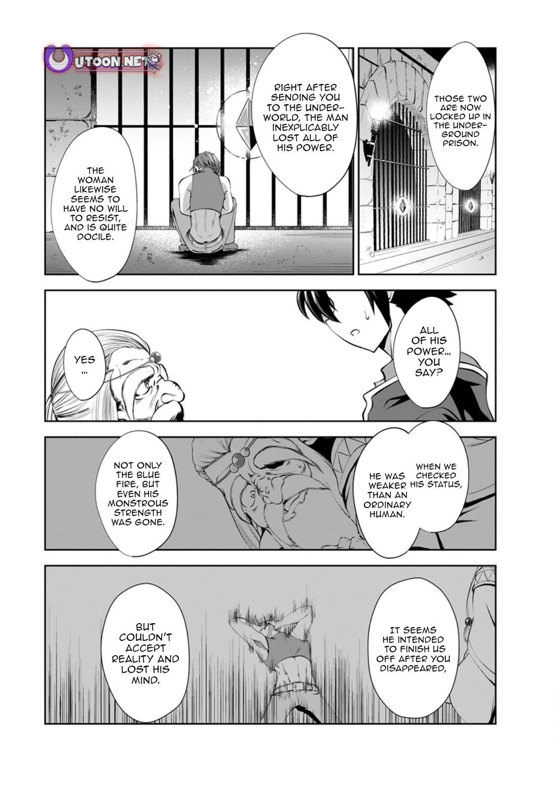 Shinka no Mi Chapter 48 - Page 11