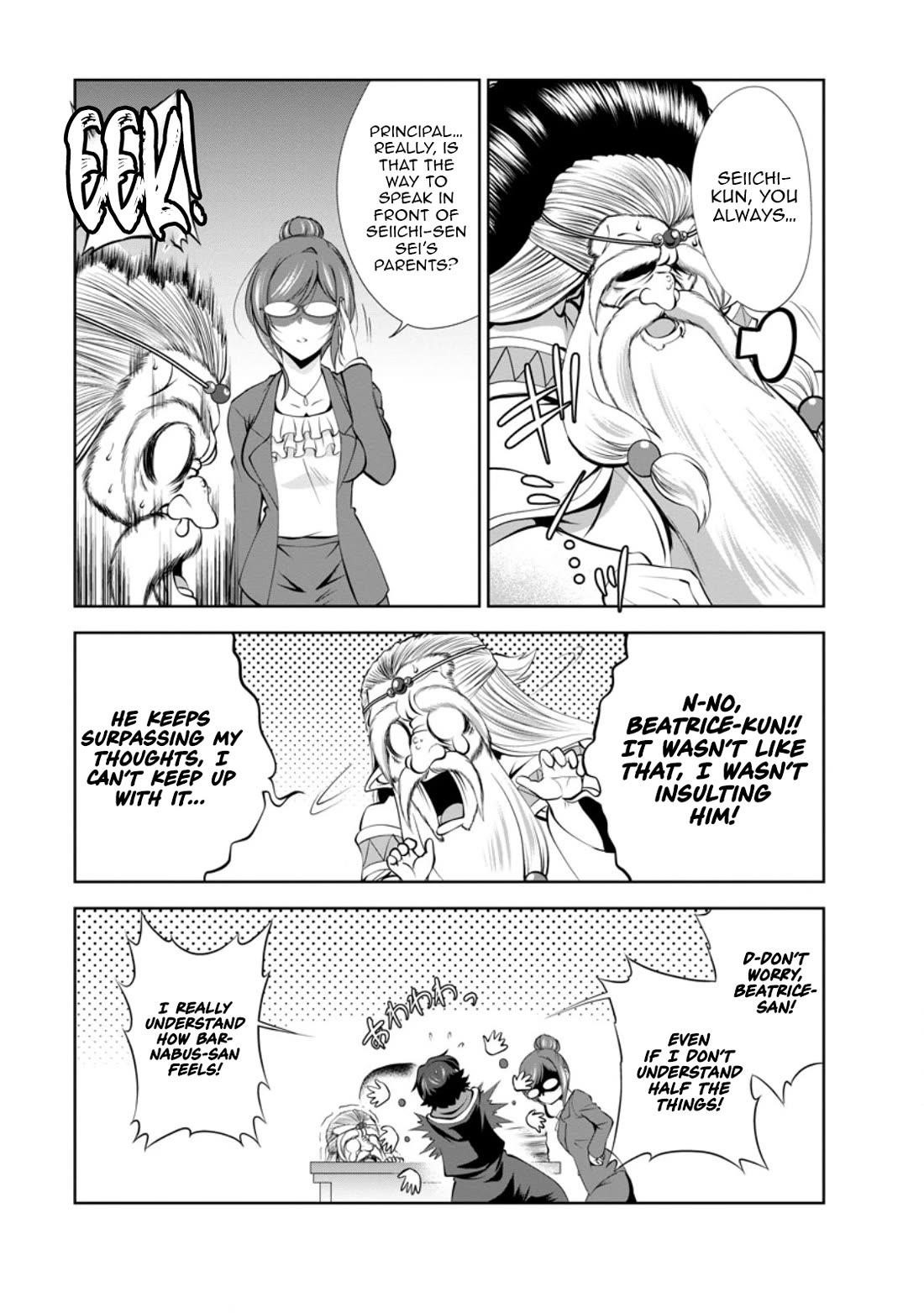 Shinka no Mi Chapter 48 - Page 13